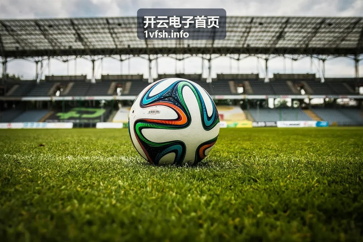 开云电子传感采集与边缘计算方案